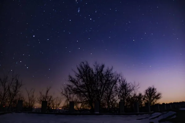 Goldene Sterne Dunklen Nachthimmel — Stockfoto