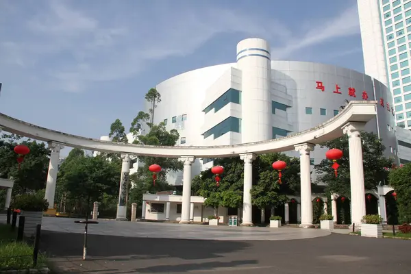 Edificio Moderno Ciudad Tailandia — Foto de Stock