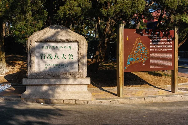 Antigua Estatua Madera Del Soldado Parque — Foto de Stock