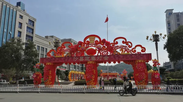 Bandera Nacional China — Foto de Stock