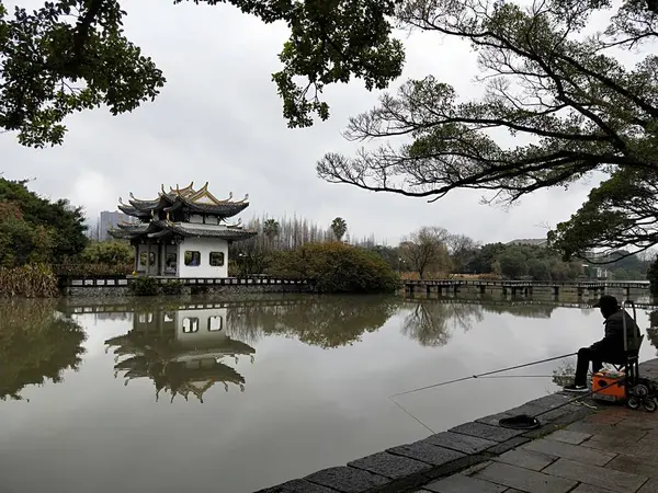 Hermosa Vista Del Parque Ciudad China — Foto de Stock