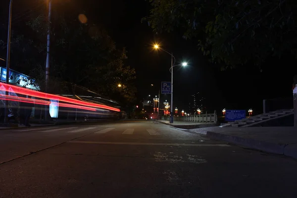 Hermosa Vista Nocturna Ciudad — Foto de Stock