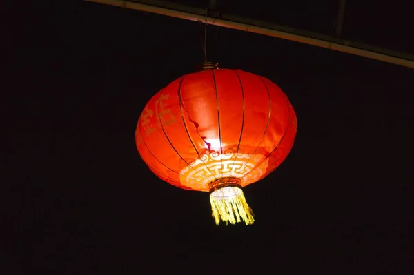 chinese lanterns in the night