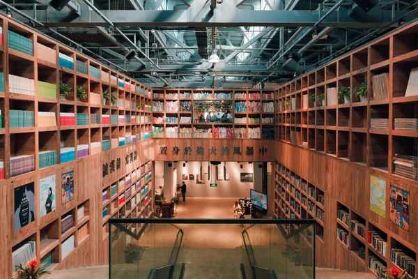 Interior Biblioteca Universidad — Foto de Stock