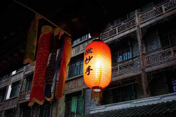 Lámpara Calle China Hong Kong — Foto de Stock