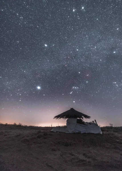 Astronomía Nebulosa Cielo Nocturno — Foto de Stock