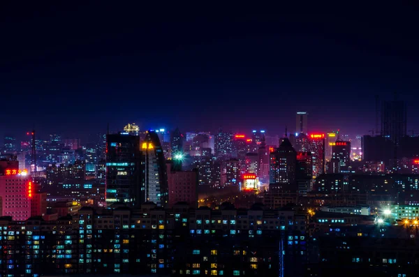Visão Noturna Cidade Crepúsculo — Fotografia de Stock