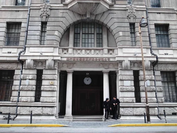 Fachada Del Edificio Ciudad Moscú — Foto de Stock