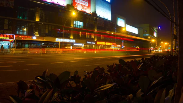 Bela Vista Noturna Cidade — Fotografia de Stock