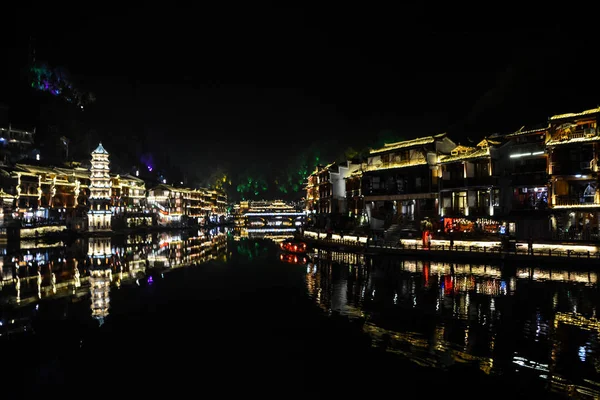 Vista Nocturna Ciudad Capital China — Foto de Stock