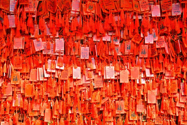 Red Orange Background — Stock Photo, Image