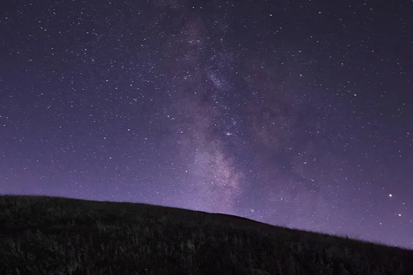 Astronomía Nebulosa Cielo Nocturno — Foto de Stock