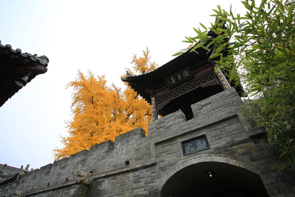 Old House City China — Stock Photo, Image