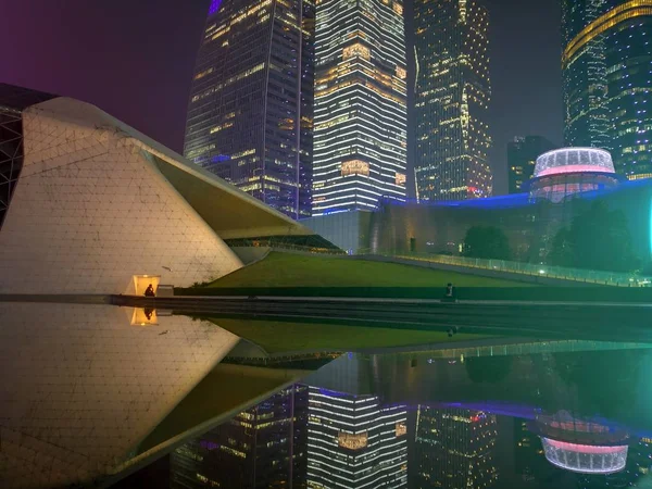 Nachtansicht Der Stadt Shanghai China — Stockfoto