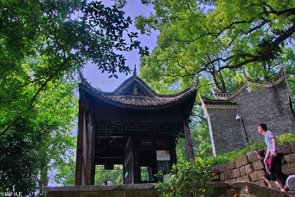 Hermoso Templo Chino Kyoto Japón — Foto de Stock