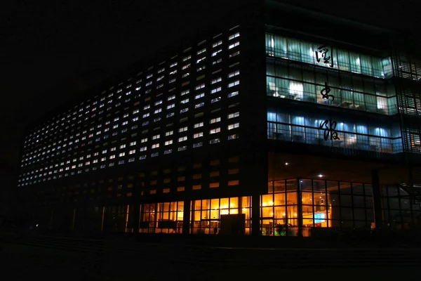 Vista Nocturna Ciudad Del Edificio — Foto de Stock