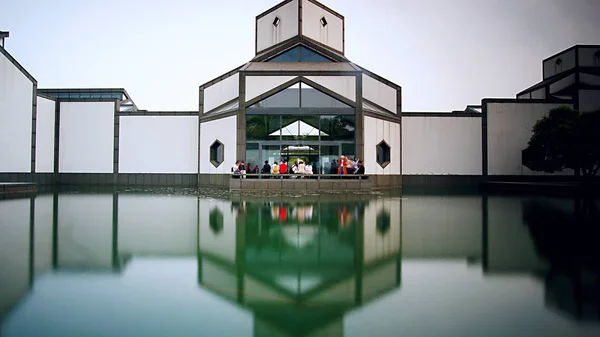 Edificio Moderno Ciudad — Foto de Stock