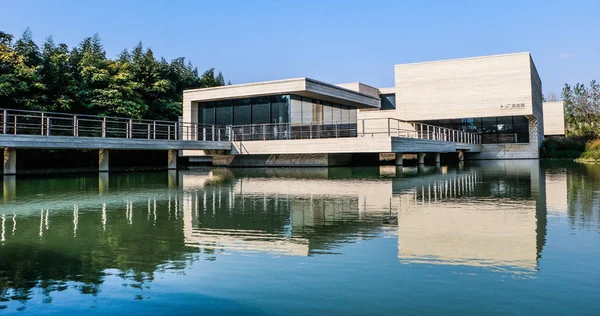 Edificio Moderno Parque — Foto de Stock