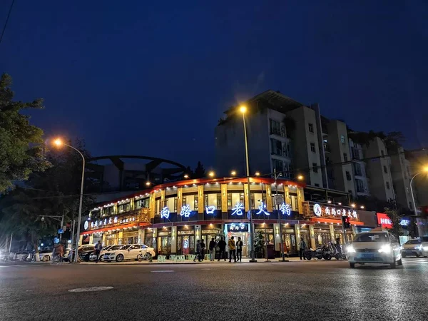 Hermosa Vista Nocturna Ciudad — Foto de Stock