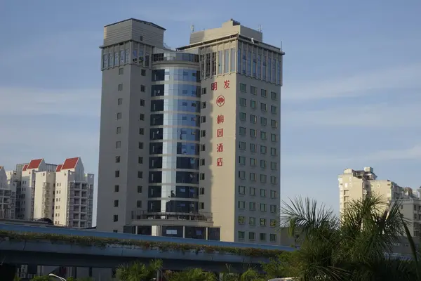 Edificios Modernos Ciudad Tel Aviv — Foto de Stock