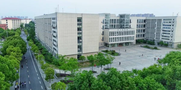 Ciudad Del Edificio Moderno Parque — Foto de Stock