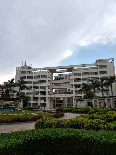 Edificio Moderno Ciudad — Foto de Stock