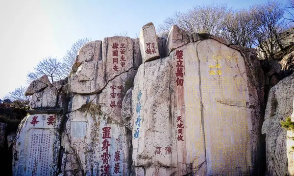 도시에 버려진 — 스톡 사진