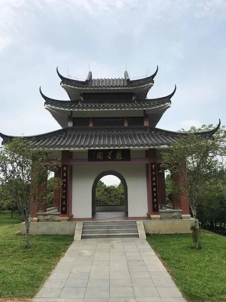 Ciudad Prohibida Parque — Foto de Stock