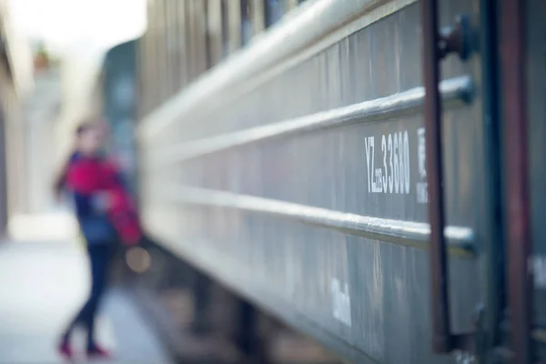 Blurred Train City — Stock Photo, Image