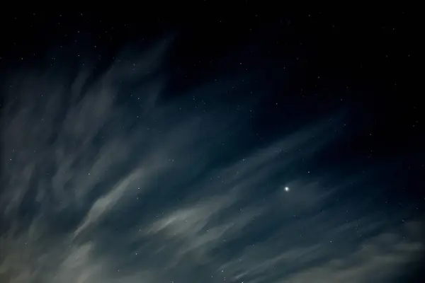 Campo Estelar Espacio — Foto de Stock