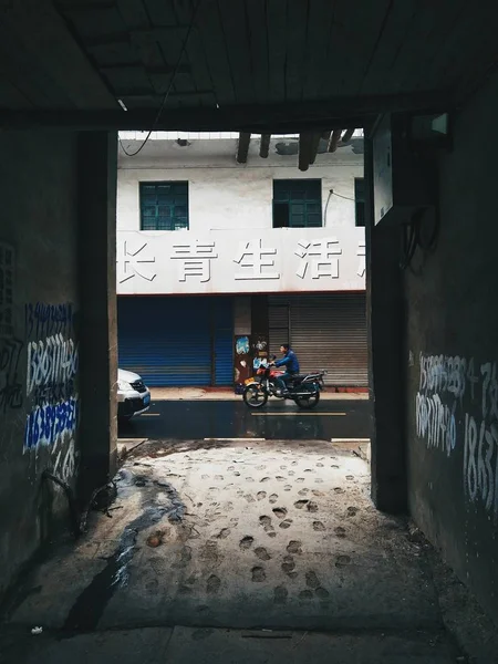 abandoned building in a factory