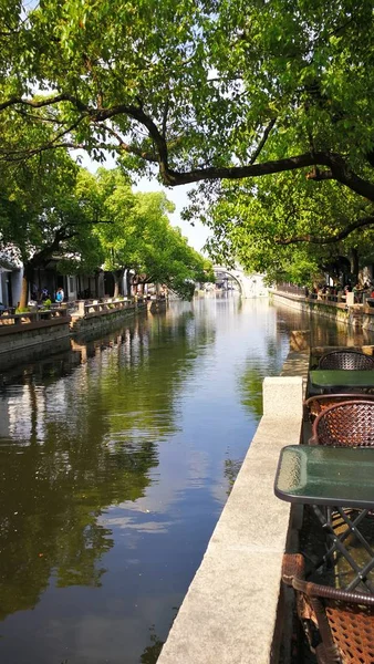 Ciudad Del Parque Los Países Bajos — Foto de Stock