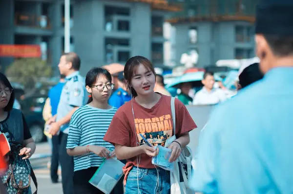 Grupo Personas Ciudad — Foto de Stock