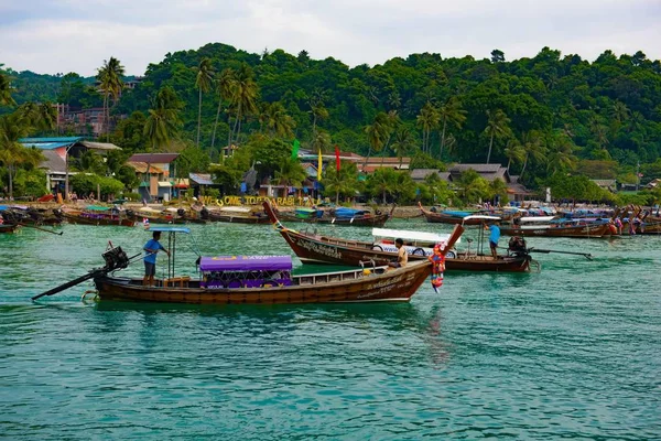 Barcos Pesca Playa Vietnam — Foto de Stock