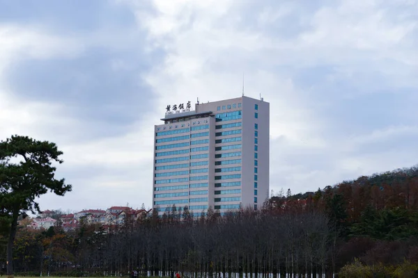 Edifício Moderno Cidade — Fotografia de Stock