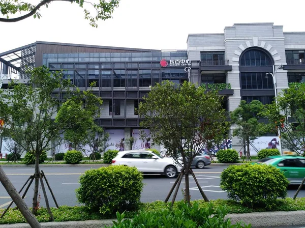 Edificio Moderno Ciudad — Foto de Stock