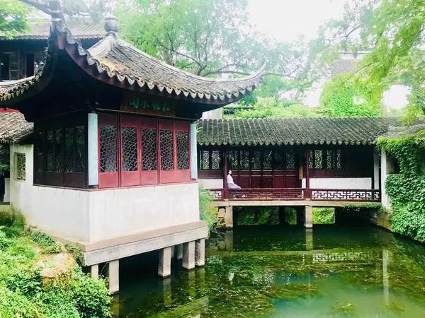 Ciudad Prohibida Parque — Foto de Stock