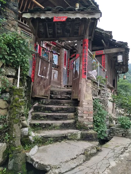 Antigua Casa Ciudad China — Foto de Stock
