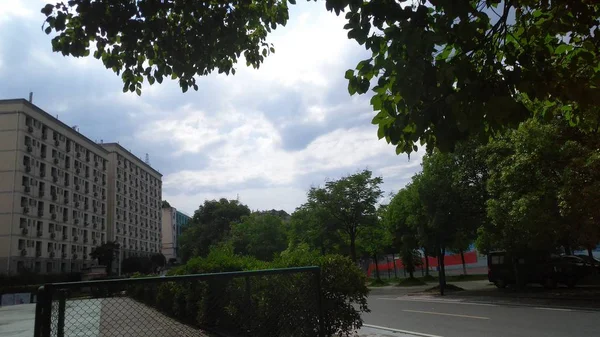 Parque Ciudad Los Países Bajos — Foto de Stock