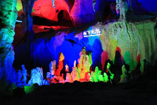 Caverna Cidade Vietnam — Fotografia de Stock