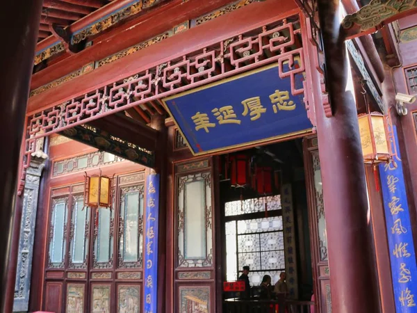 chinese temple in the city of china