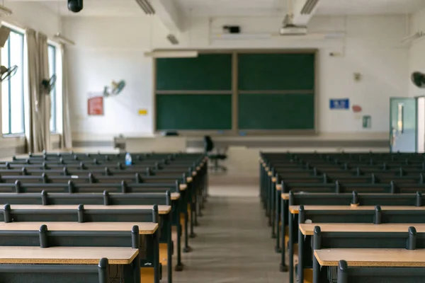 Aula Vacía Una Sala Conferencias —  Fotos de Stock