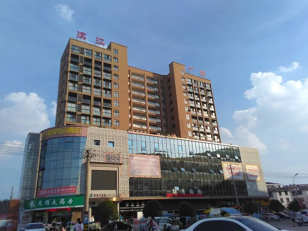 Edificio Moderno Centro — Foto de Stock