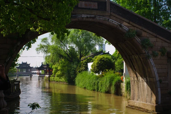 Hermoso Parque Ciudad — Foto de Stock