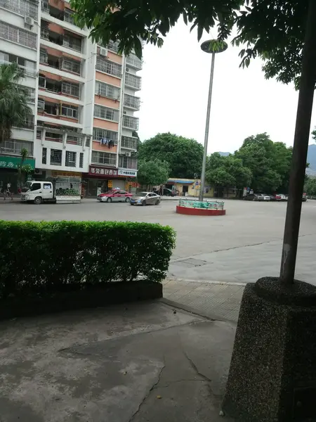 Edificio Moderno Ciudad — Foto de Stock