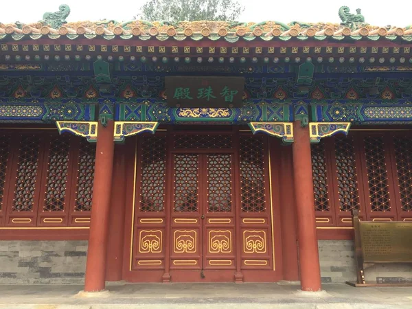 Roter Chinesischer Tempel Der Verbotenen Stadt — Stockfoto
