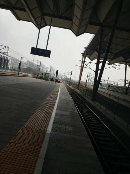 Stasiun Kereta Api Kota — Stok Foto