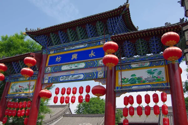 Templo Chino Beijing China — Foto de Stock