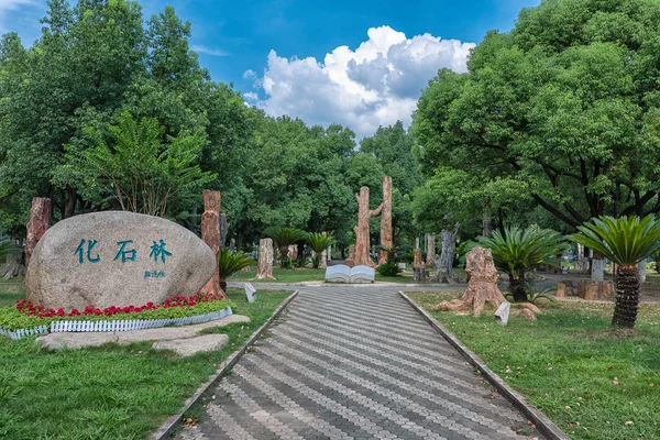 Estatua Del Antiguo Cementerio Parque — Foto de Stock