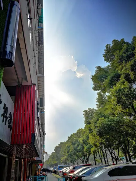 Hermosa Vista Ciudad — Foto de Stock